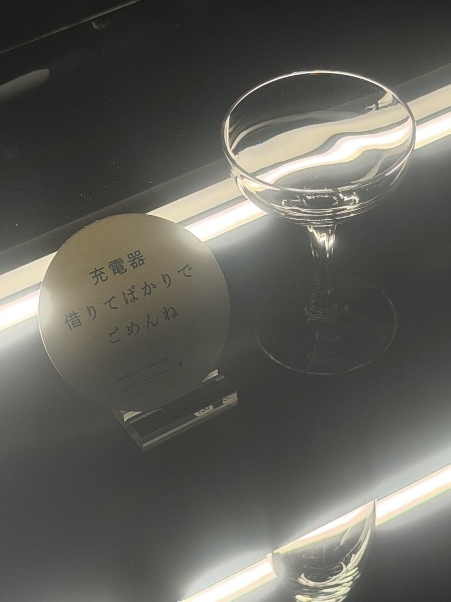suz6_6's tweet photo. キタニタツヤ？ https://t.co/QYpXCdnJYx