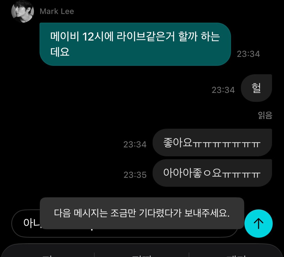 haechanbelieve's tweet photo. 아니 마크님ㅅㅂ.....아니개좋아요제발.....
신이시여
아멘
아니존나좋아............ https://t.co/dBM0HghVYA