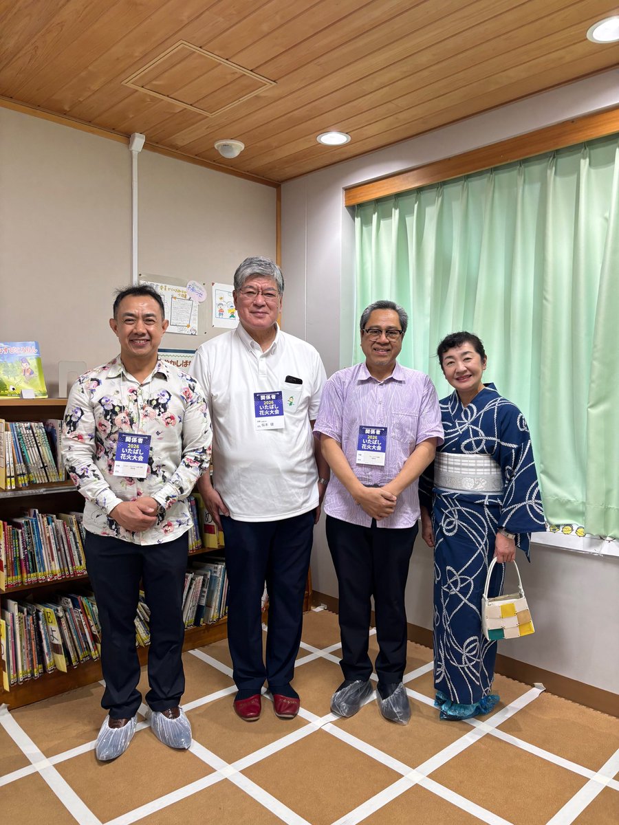 rozianghani's tweet photo. Mesmerised by Itabashi Fireworks Festival. Big thanks to Itabashi Mayor SAKAMOTO Takeshi for inviting. Taking place on the opposite banks of Arakawa River, it was jointly organised by Tokyo’s Itabashi City and Saitama’s Toda City, making it among the best in 🇯🇵

@MYEmbassyJapan https://t.co/vFTMYvB5fw
