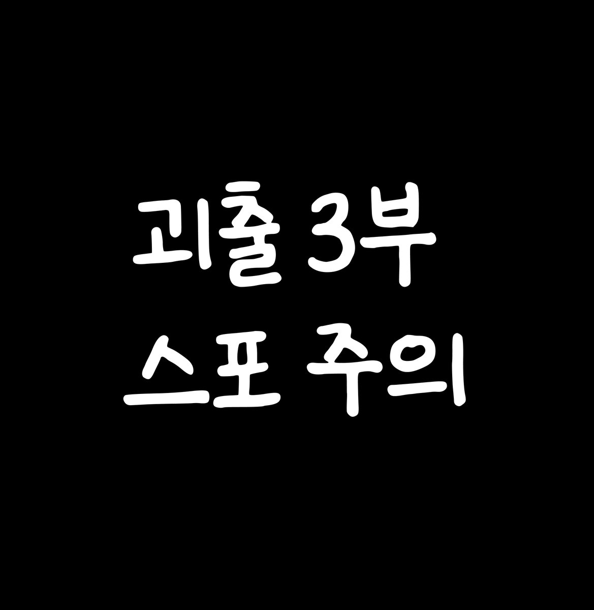 alalfm12's tweet photo. https://t.co/dSSX21u9HT