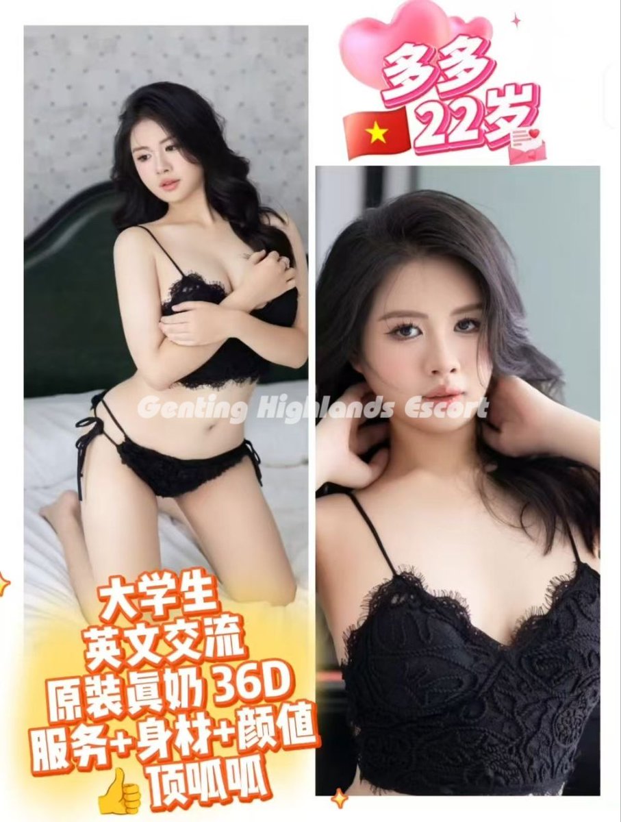 Gentingfunplay's tweet photo. 云顶高原❤️小姐美女
云顶下水💕按摩服务
https://t.co/CBAkoKw6sz
https://t.co/5ie8AiZxtq
#云顶 
#云顶高原
#云顶按摩
#云顶下水
#云顶服务
#云顶按摩服务
#云顶下水服务
#云顶小姐
#云顶美女
#马来西亚
#新加坡
#吉隆坡
#Malaysia
#Singapore
#Genting
#GentingEscort
#GentingHighland https://t.co/8JLq1jbH9G