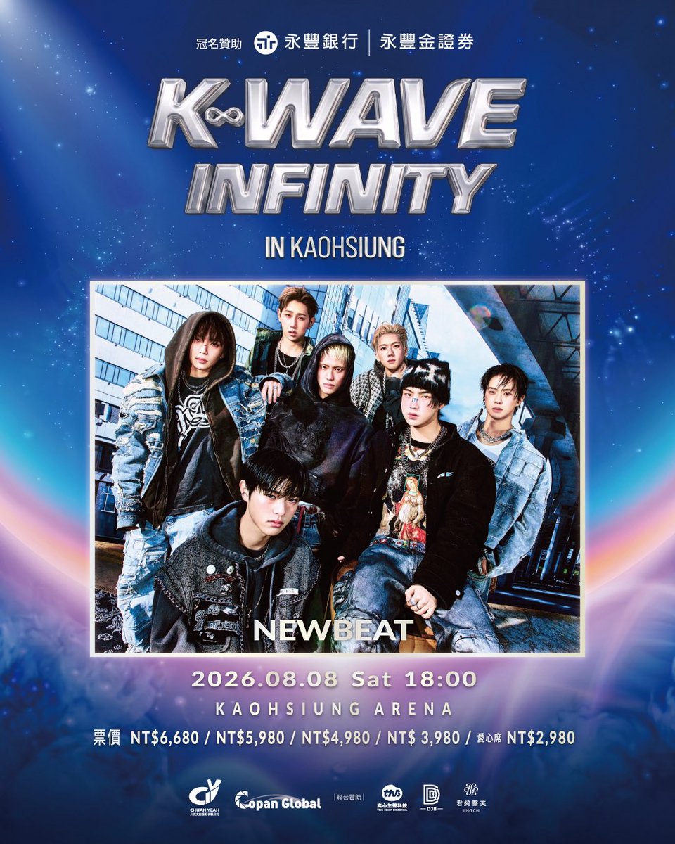 mabop_nwbt's tweet photo. 2026/08/01 23:45更新
NEWBEAT今後のスケジュール🗓️
#NEWBEAT #뉴비트 #ニュービート #NBT
8/1(Sat)25:30📺Your Sky~ハレのち恋~
📍TOKYO MX•Tver•FOD•🇰🇷헤븐리•🌍GagaOOLala
ミンソク/ムン・ダオン 役
※毎週放送(全9話)🆕
8/3(Mon)-8/31(Mon) Your Sky~ハレのち恋~× ROUND1 コラボキャンペーン第一弾📍ROUND1
8/4(Tue)-8/23(Sun)『Your Sky ハレのち恋』ポップアップストア at マンガ展📍 マンガ展 渋谷
8/8(Sat)19:00 《K-WAVE INFINITY》韓流演唱 IN KAOHSIUNG📍🇹🇼台湾 高雄巨蛋
8/27(Thu)-9/13(Sun)『Your Sky ハレのち恋』ポップアップストア at マンガ展📍 マンガ展 天王寺
9/1(Tue)-9/7(Mon) Your Sky~ハレのち恋~× ROUND1フォロー&リポストキャンペーン📍@Round1_official
9/1(Tue)-9/30(Wed) Your Sky~ハレのち恋~× ROUND1 コラボキャンペーン第二弾📍ROUND1
※時刻は全てKST/JST
🗓️カレンダー https://t.co/0rYwziwFqz