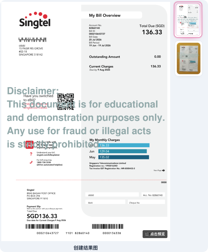 WiseInvest513's tweet photo. Bitget Wallet 开户地址证明弄不到，这里有一个免费的方式，不用再去闲鱼花钱了。

可以使用如下证明生成网站：https://t.co/rM6MQbjS7U

1、选择新加坡的模板然后生成地址证明

2、下载AI模拟图，免费把水印版本的图下载下来

3、下载的水印图直接让Grok去除一下水印

我之前的策略也是让 Grok 给我修改账单的姓名，也已经发给了一些朋友，我看有人也通过了。 

你要用 Grok，你用 ChatGPT 不太行，他会告诉你不允许。

4、后续就是等待审核，这个比较抽卡，以及你内容的还原程度，还是有很大的概率会审核通过。 

如果实在无法通过，花钱下载一个无水印的也行，成本不算高。

看大家选择了……

如图二所示，效果还不错，大家可以去试一试了。

我自己已经通过，就不给大家重复尝试了。

记得绑定邀请码“Wise6666”，后续也方便给大家抽奖和送福利了……