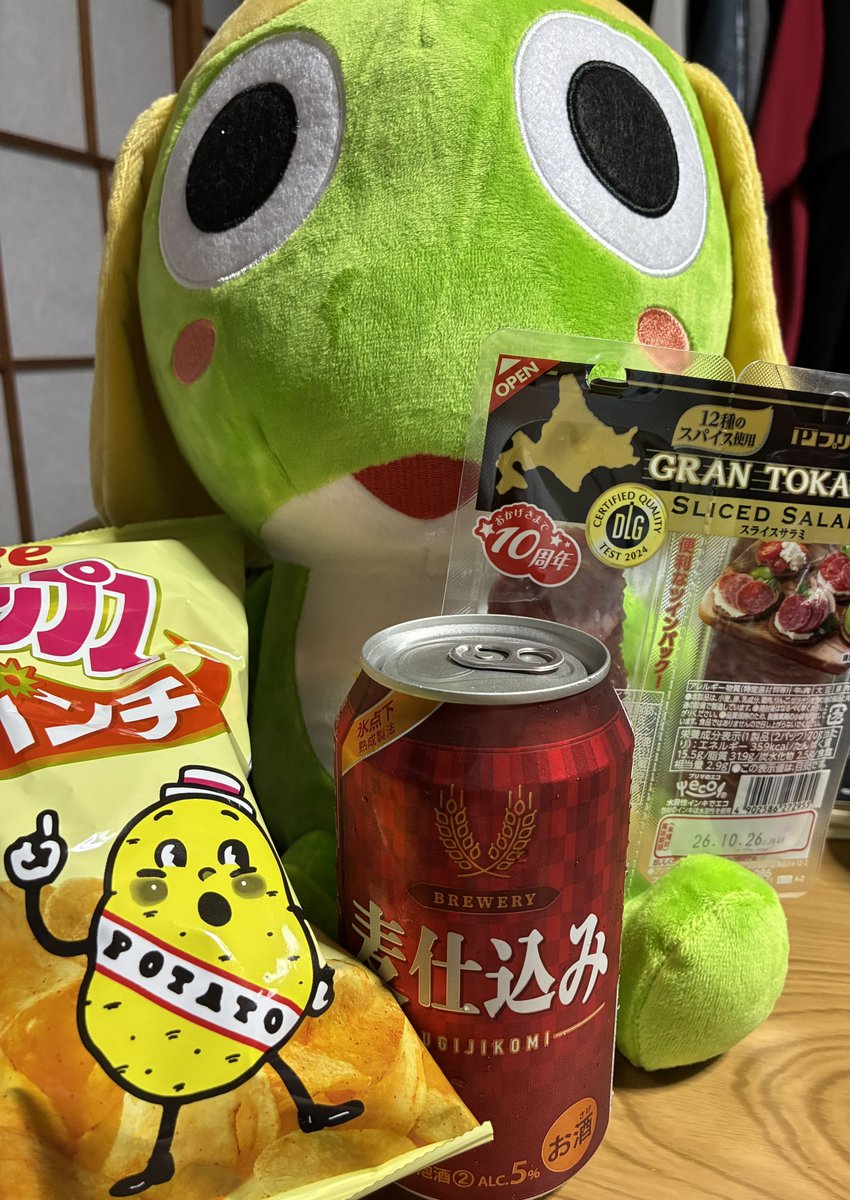 933adgj's tweet photo. 次女からよく売れているらしいよと聞い買ってきた発泡酒買うてきた。
UFOキャッチャーでキュアアルカナシャドウに8000円つぎ込んでもゲット出来なくてヤケ酒する長女といっしょに飲む😊 https://t.co/LAkMs0q4KT