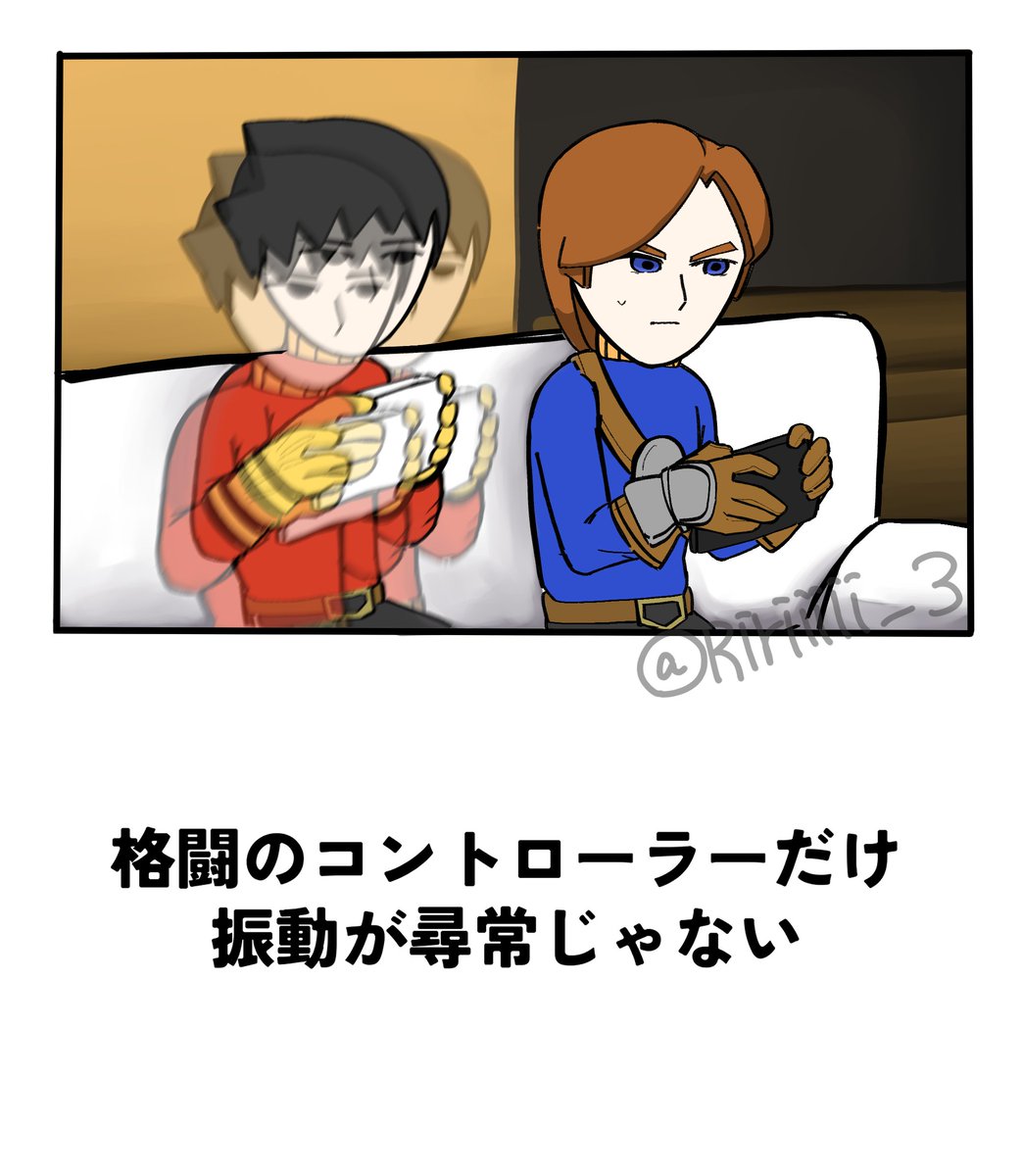 Ririiiii_3's tweet photo. ボケてパロ https://t.co/43dxVqSsd2