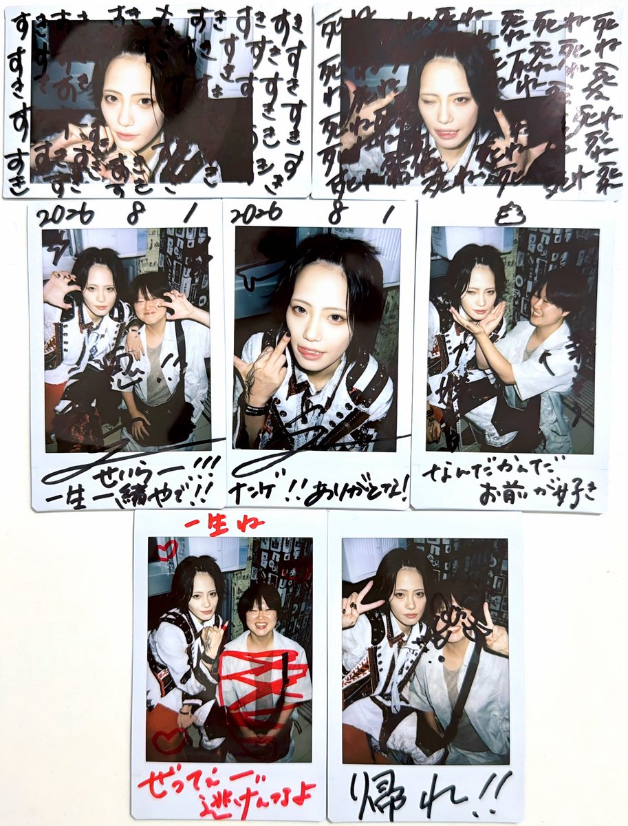 sss_3_gn's tweet photo. 歌に言葉に笑顔にいつもたくさんたくさん救われてるし支えられてる

いつもありがとう https://t.co/sXNgx9kH6F