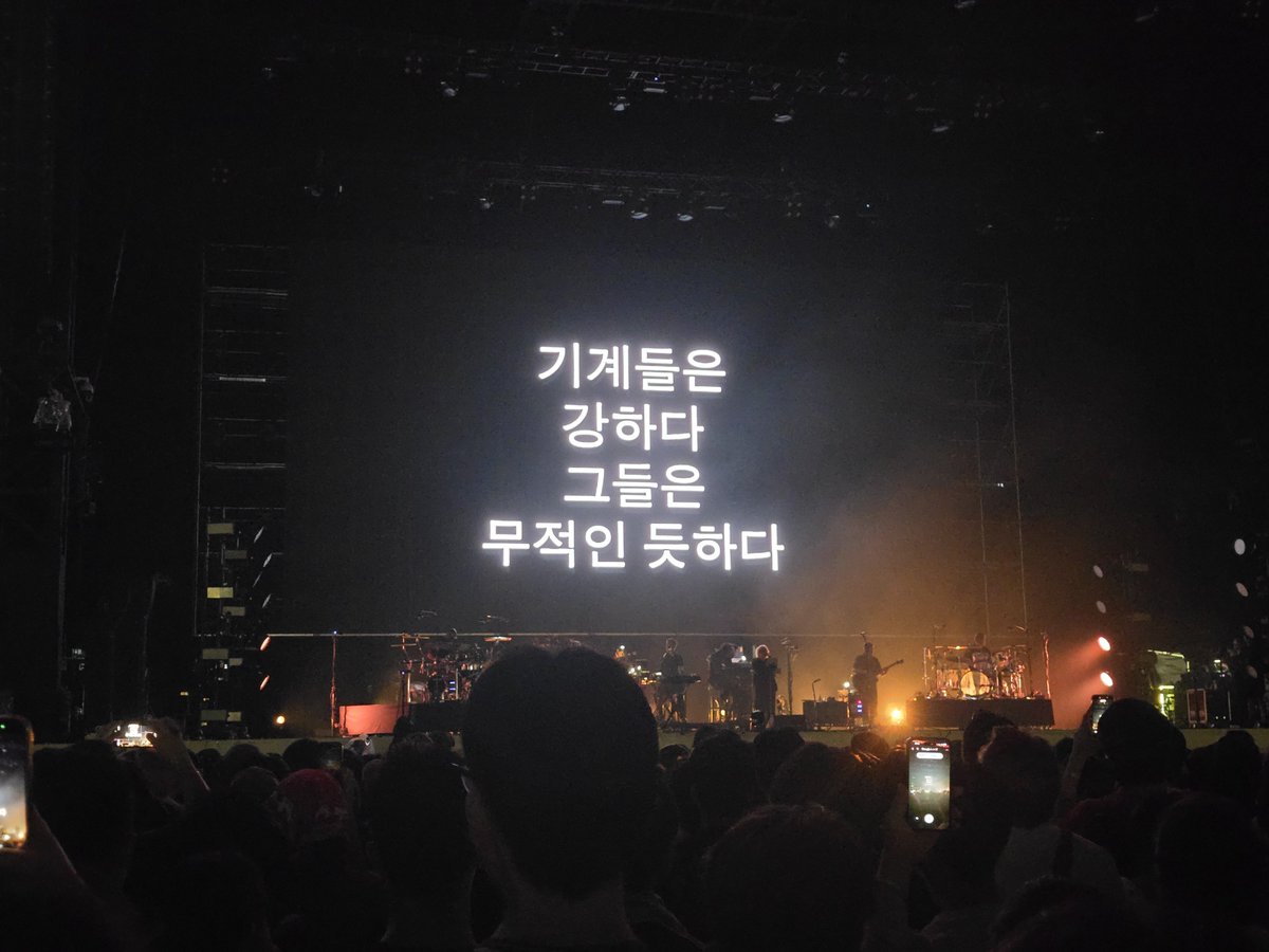 worldofnothing's tweet photo. 하나하나가 이제그만방사능적 모먼트 https://t.co/M82RpGyI98