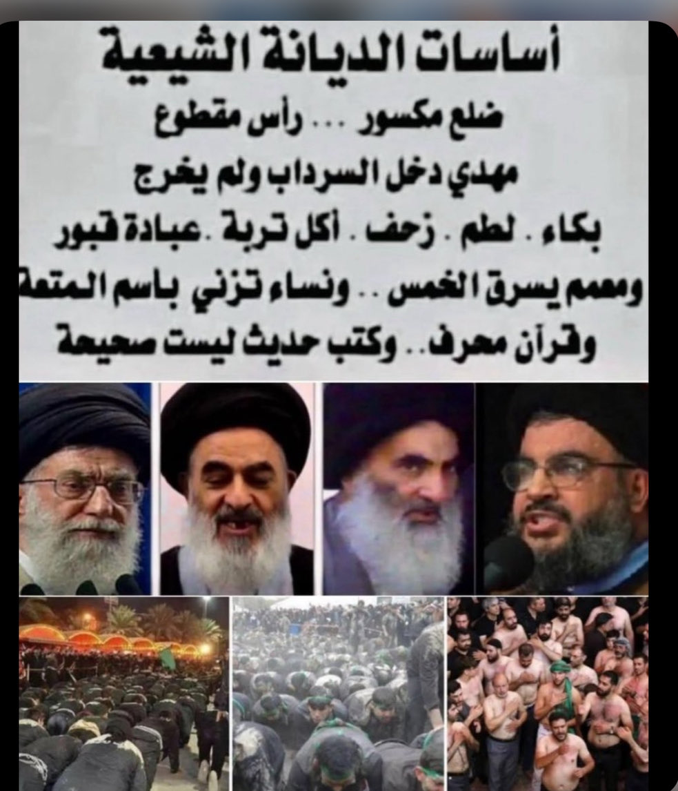Rwaalmon's tweet photo. @h_jf83 عندما يفقدون عزيز لايصبرون 
عندما يمرض لهم مريض لايصبرون 
لا عقيدة تبنيهم وقت المصاب 
وقد رأينا في غزة ما يعجب له العقل من جميل الصبر لأن العقيدة النقية تبني صاحبها في الشدائد https://t.co/KrwY9W5K0f
