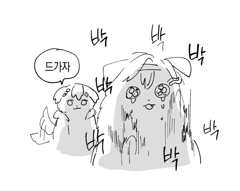 mangtae_grandpa's tweet photo. @malleeng_ ㅋ ㅋ ㅋ 아~~~~
너무귀여워
하지만멋있었다! 둘다최선을다했다! https://t.co/FCBHl3ohXX