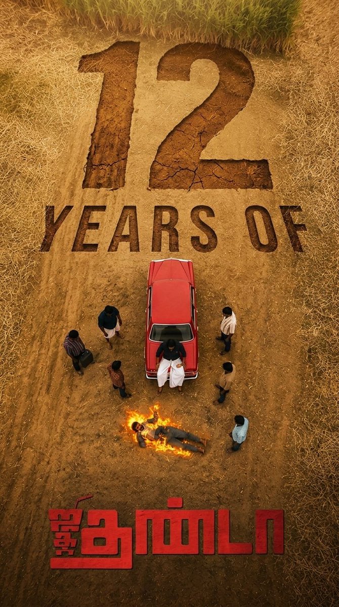 karthiksubbaraj's tweet photo. ஒவ்வொரு சம்பவமும்...
ஒரு மெடல் வாங்குற மாதிரி!!
-  Assault Sethu quotes 😊

#12YearsofJigarthanda ❤️🙏🏻
#AssaultSethuQuotes https://t.co/chvawxcz1K