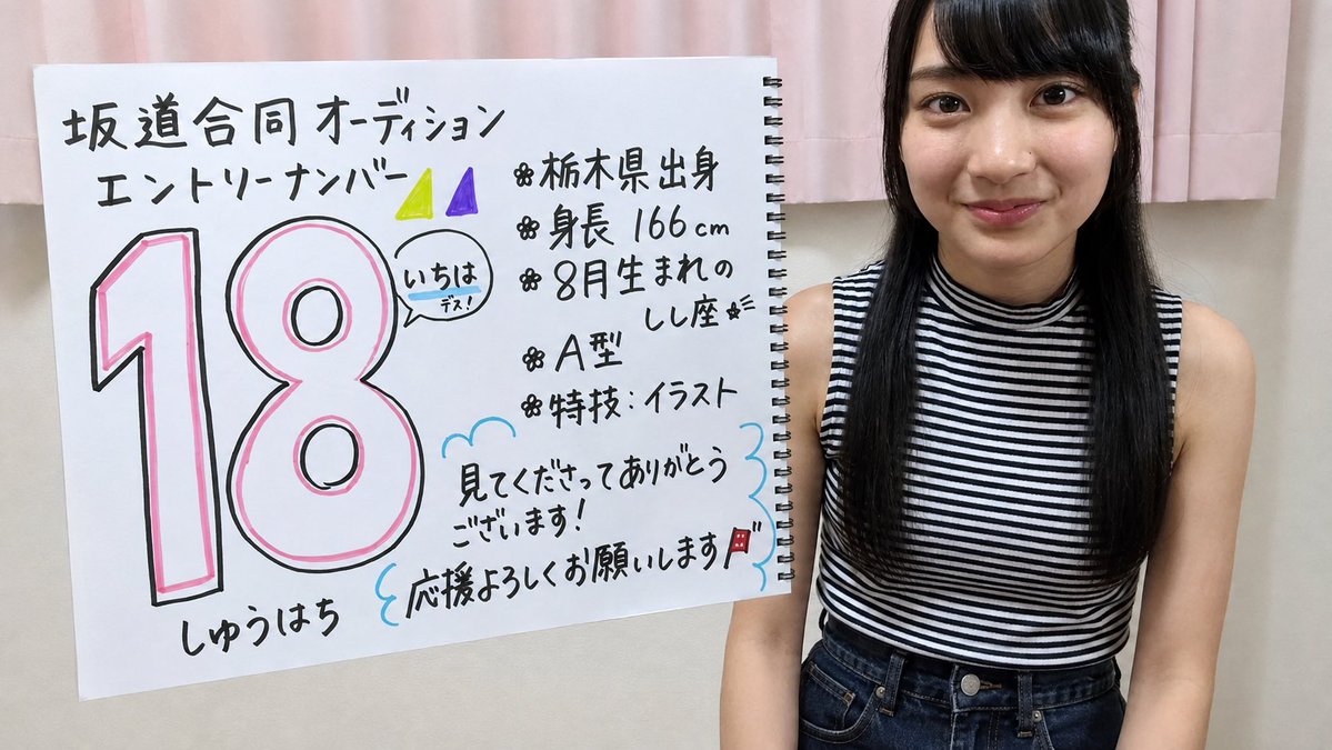 89wvnCwrwJcC1Z3's tweet photo. Grok文字変更も厳しくなったのか、、、 https://t.co/D75JnzTbcR