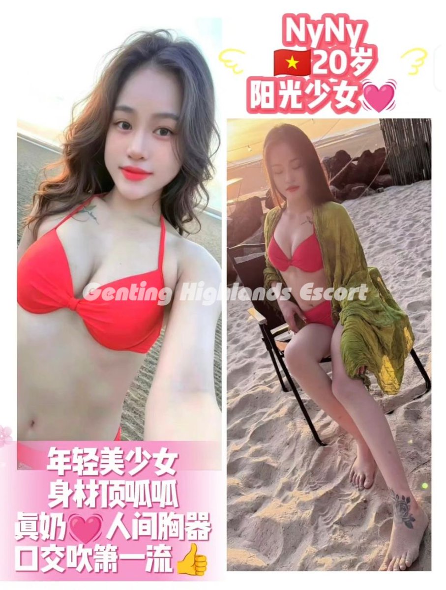Gentingfunplay's tweet photo. 云顶高原❤️小姐美女
云顶下水💕按摩服务
https://t.co/CBAkoKw6sz
https://t.co/5ie8AiZxtq
#云顶 
#云顶高原
#云顶按摩
#云顶下水
#云顶服务
#云顶按摩服务
#云顶下水服务
#云顶小姐
#云顶美女
#马来西亚
#新加坡
#吉隆坡
#Malaysia
#Singapore
#Genting
#GentingEscort
#GentingHighland https://t.co/RkgTqmpIqI