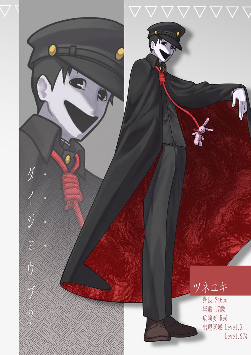 demonanyu_13's tweet photo. 創作の子達の立ち絵新調しました。
それぞれの雰囲気に落とし込めて満足してます。
 #illustration #OC  #イラスト https://t.co/lXgDhoFjS2