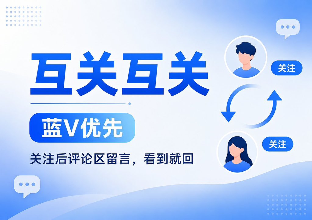 0x张万森 tweet media