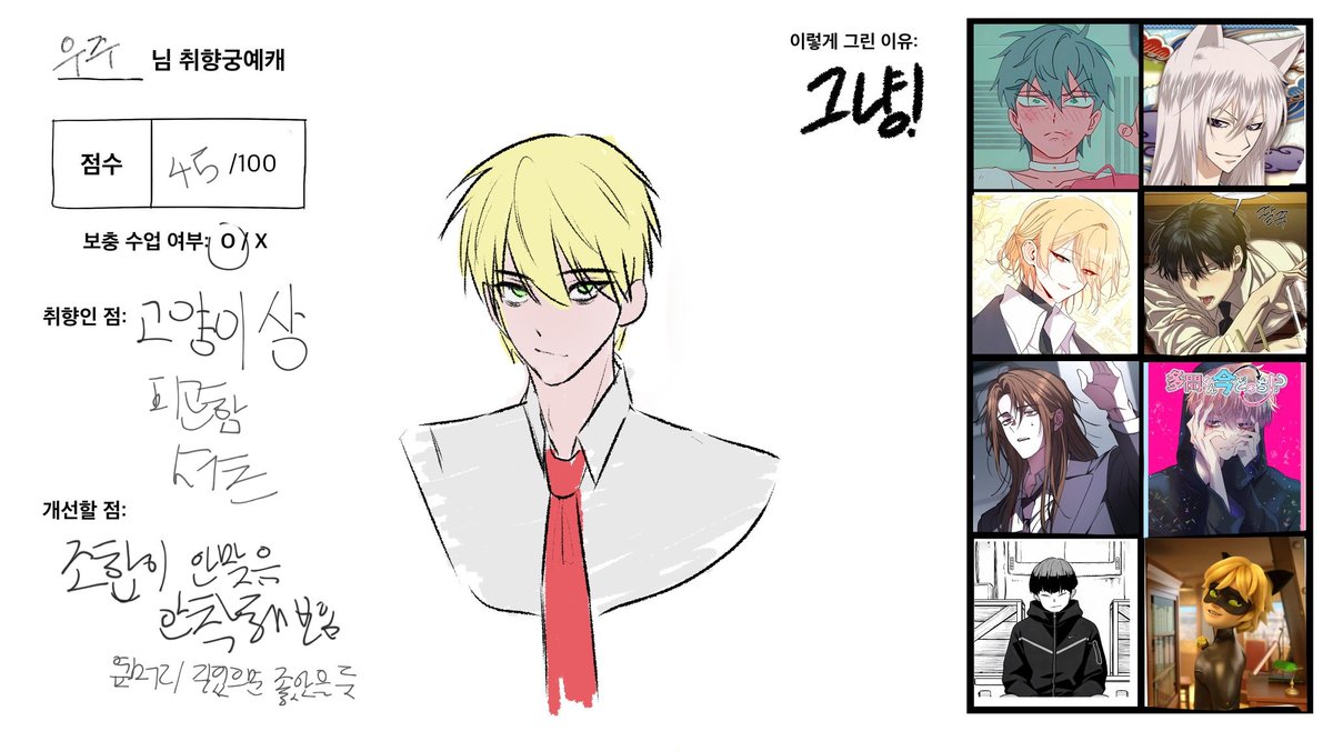 spacema0426's tweet photo. 이제서야 올리기 https://t.co/CQKRfl9Fiz
