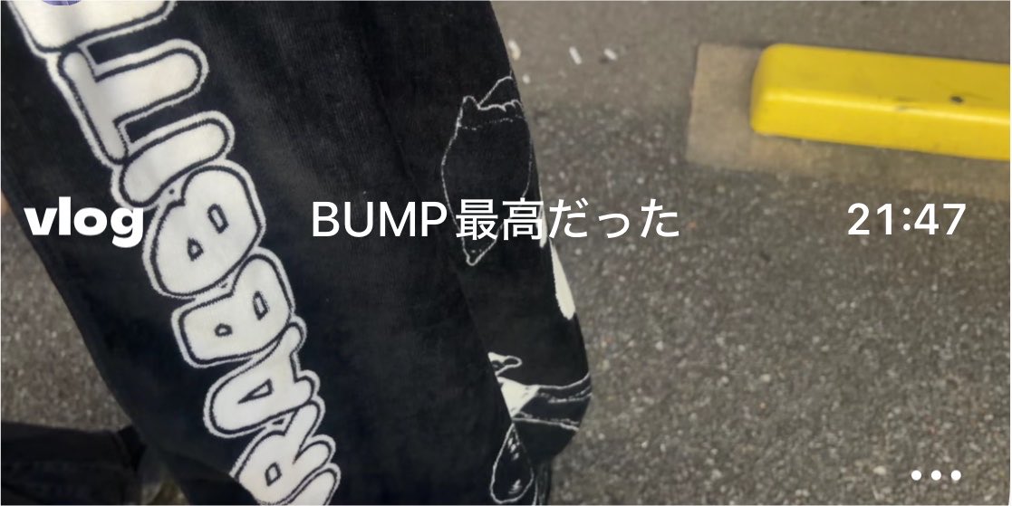 はまち tweet media