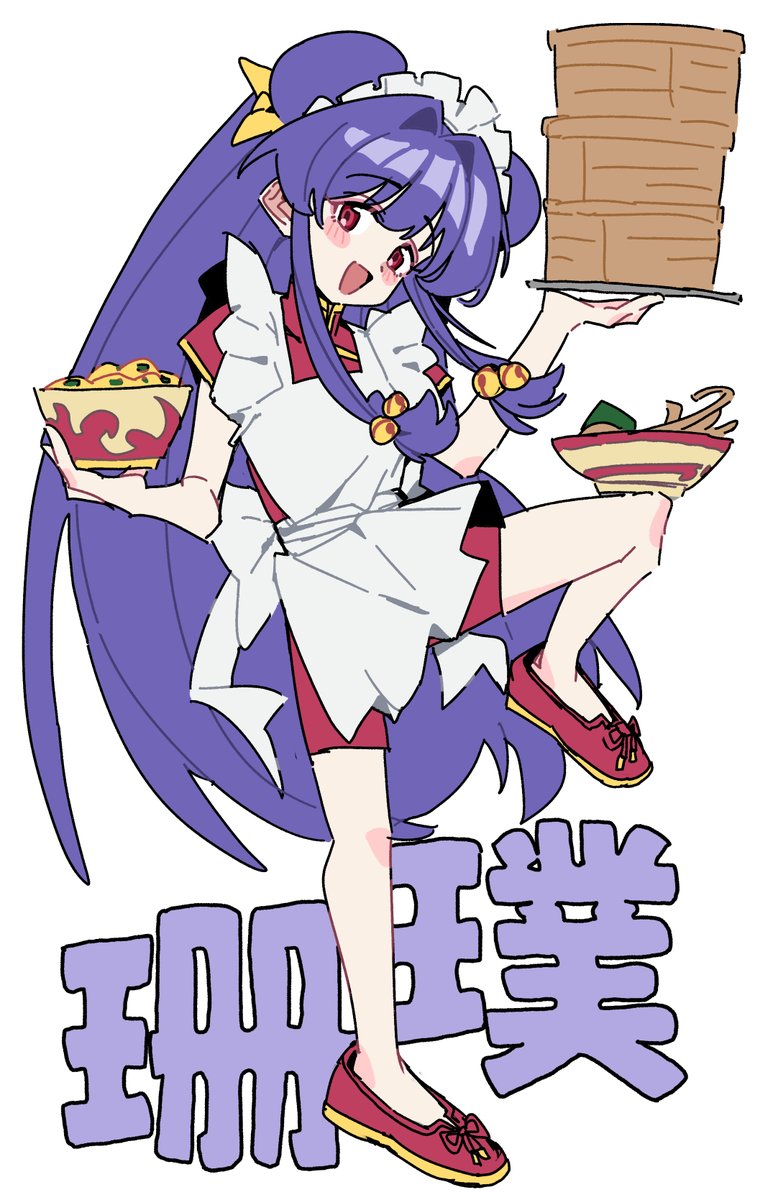yaha0079's tweet photo. https://t.co/eLNaDzNkRm
