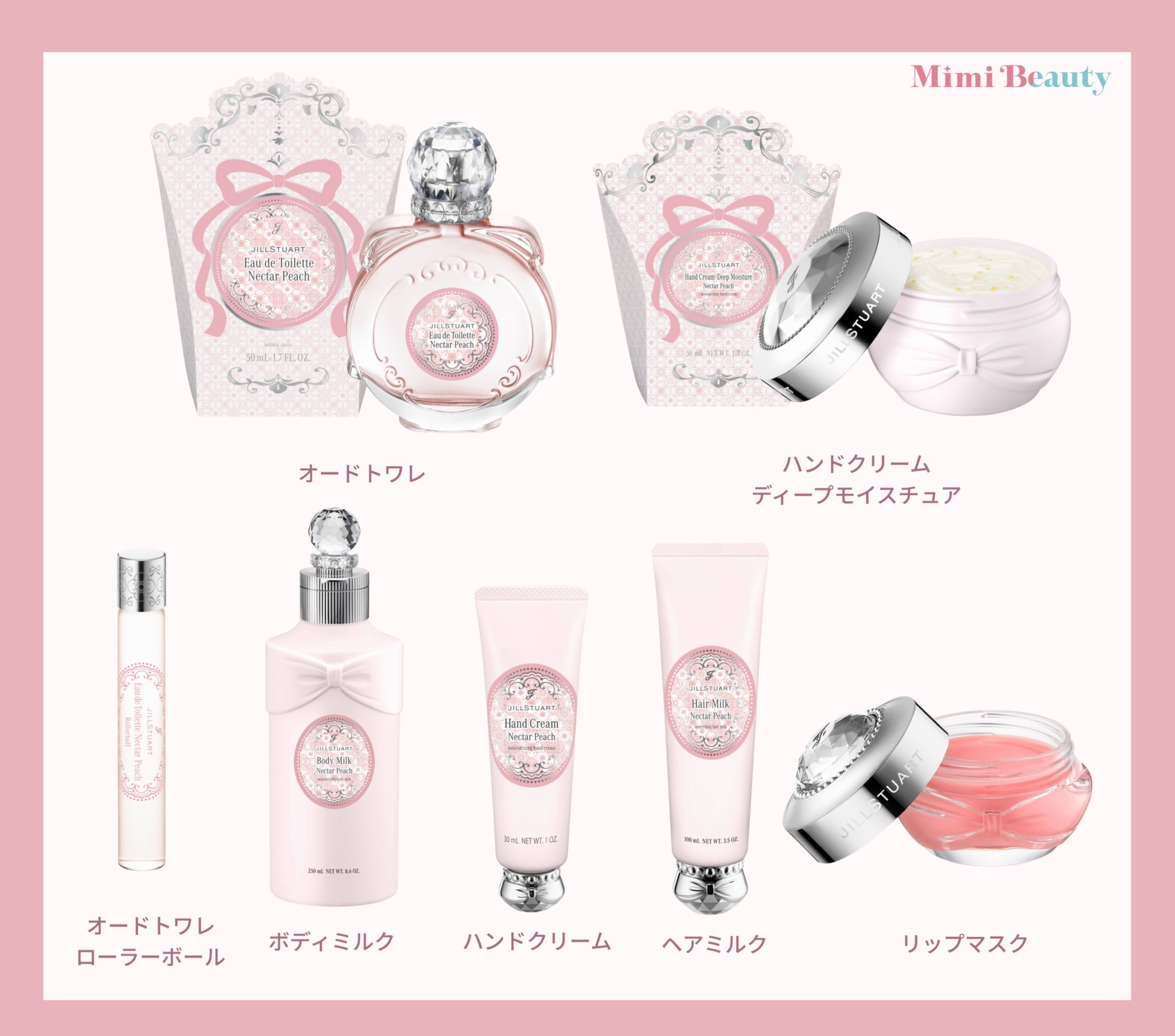 マアム on X: 