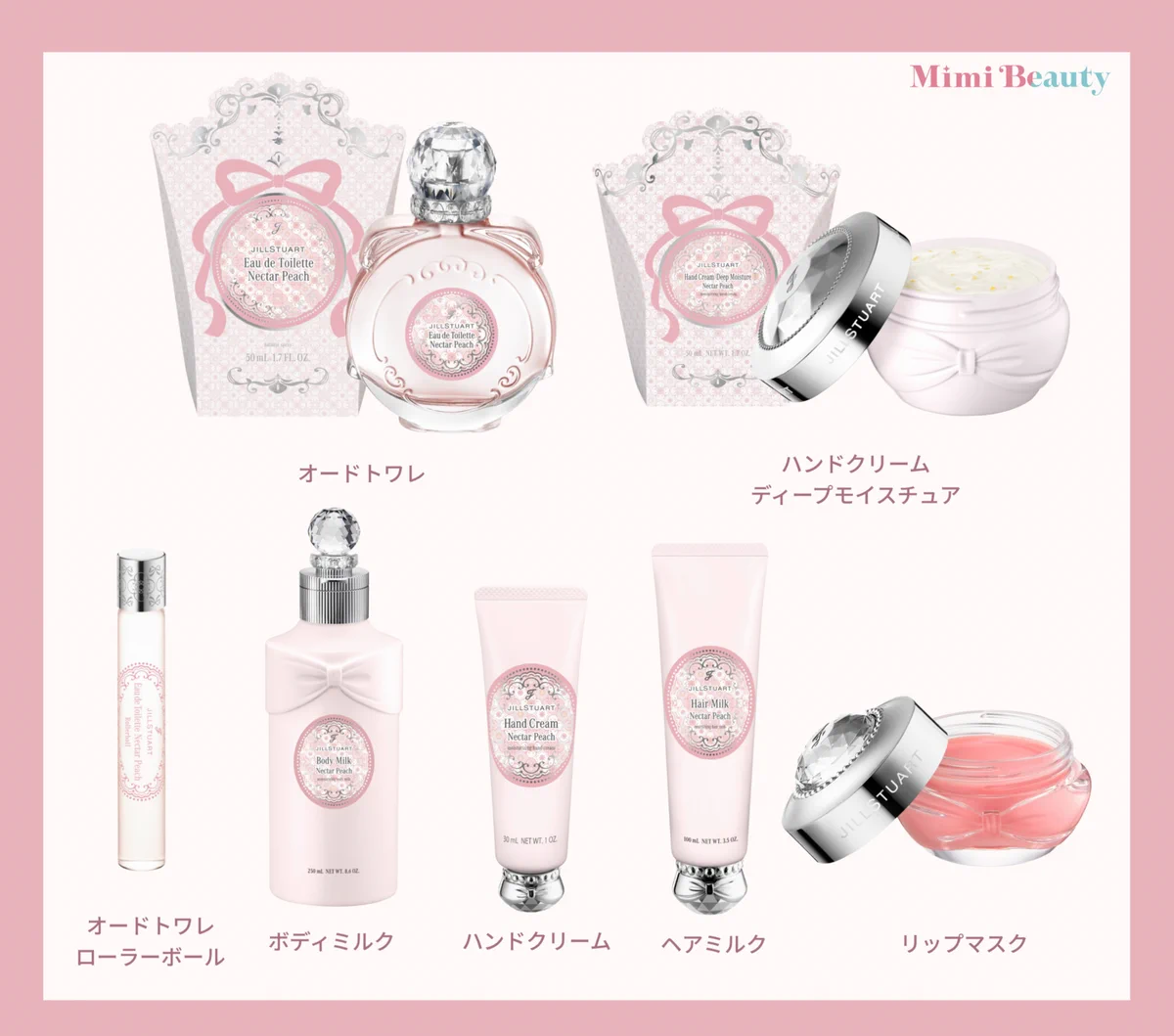 ❤️ peachさま❤️ マアム on X: 