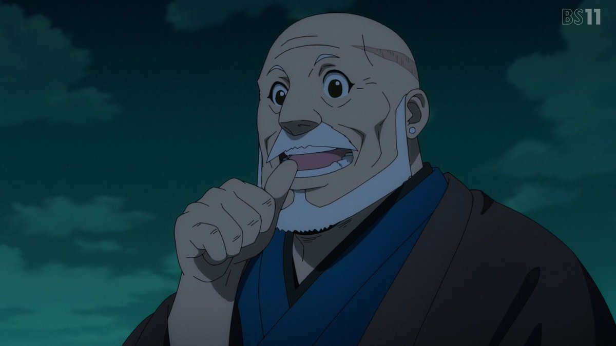黄泉のツガイ 第17話 ツイート画像 1