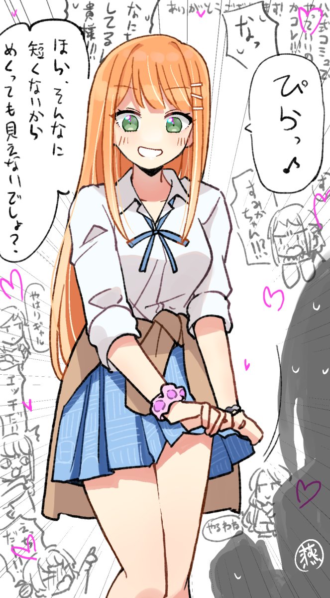 t3_'s tweet photo. 私は冷静さを欠いています… https://t.co/eLLlkCGz40