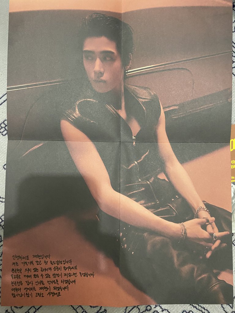 Fangrilingaw's tweet photo. Hi PACAR JAEHYUN!!
📦 WTS / JUAL ALBUM PRIBADI JAEHYUN 📦

• Include PC
• 150k
• Bisa CO Shopee

📌 IDN

Bisa Nego, DM kalau minat ya dan boleh minta videoin 🤍

#Jaehyun #Jaehyunnct https://t.co/p8MWnys0TV