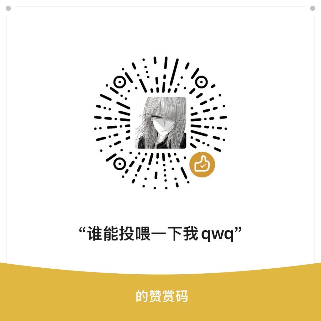ovo tweet media