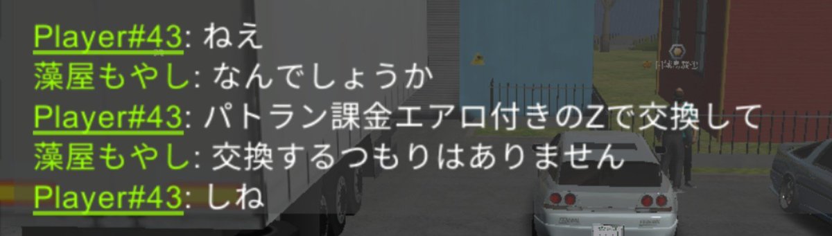 藻屋もやし🐧⚡ tweet media