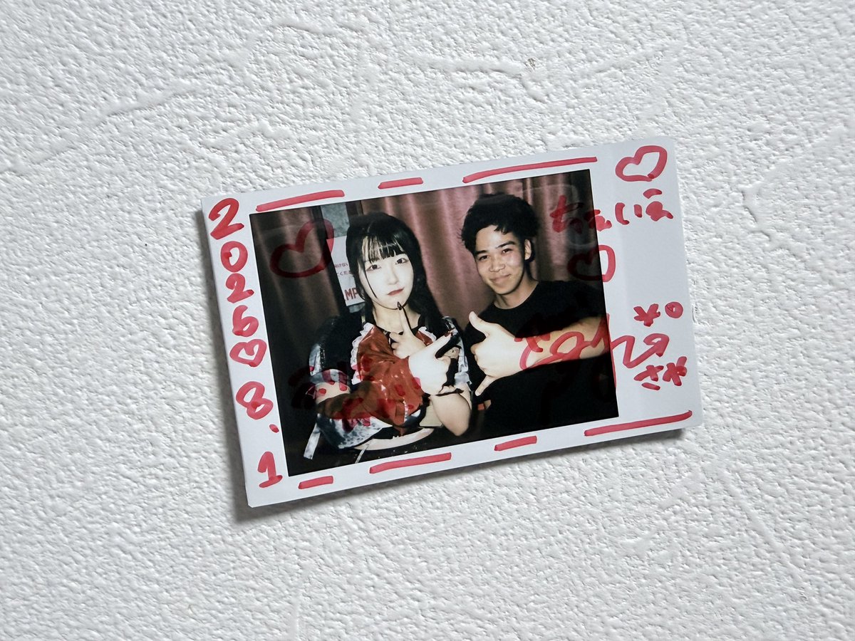 tkp___snb2's tweet photo. ぶれびさんのフロアもあちあちだったネ

こちらいつでもお待ちしてますが、エクラーのマウント取るのはちょっと控えてもらって、、😔

#BrainBeat #ぶれび 
#ぶれびサポメンわがまま卍會 https://t.co/FEkFgijuyv