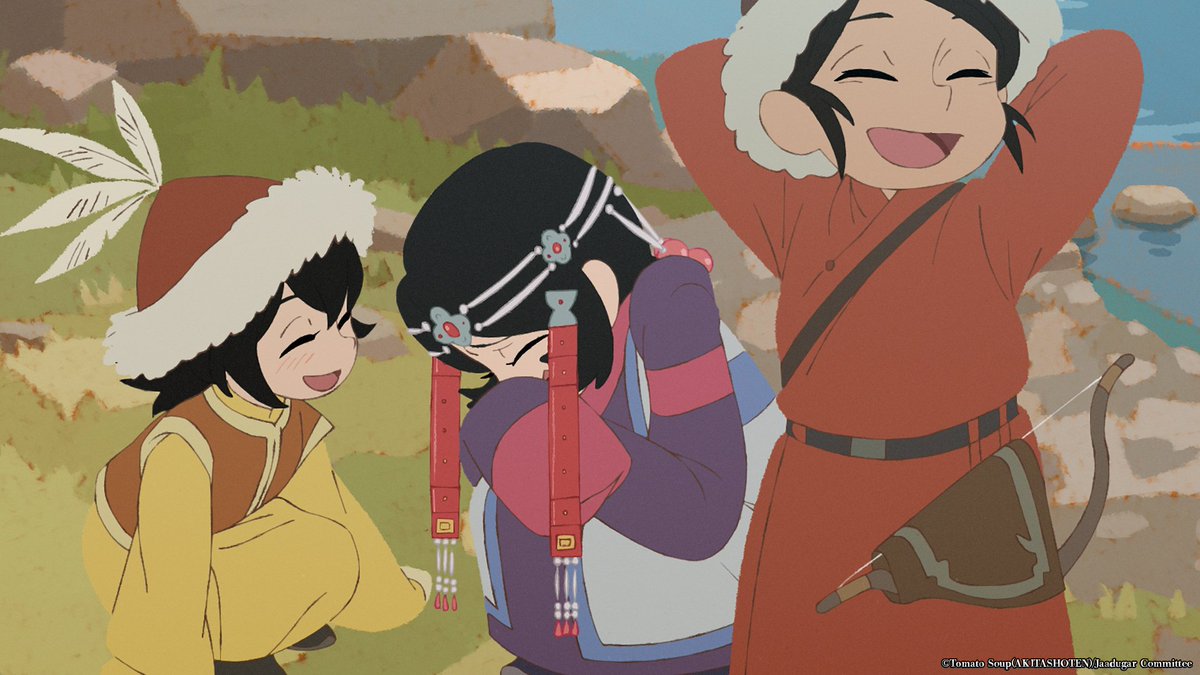 Jaadugar_global's tweet photo. Thanks for watching Episode 6 of Jaadugar: A Witch in Mongolia! 😊

#Jaadugar #AWitchInMongolia https://t.co/0ICaxXn1n6