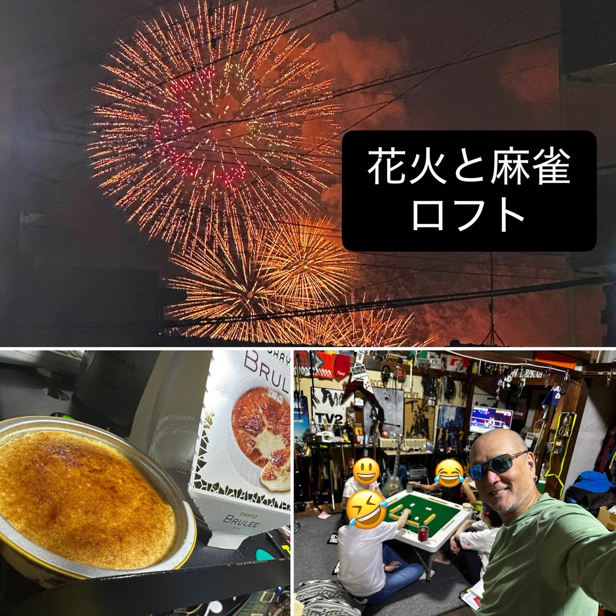 葛城哲哉 a.k.a.K2G on X: 