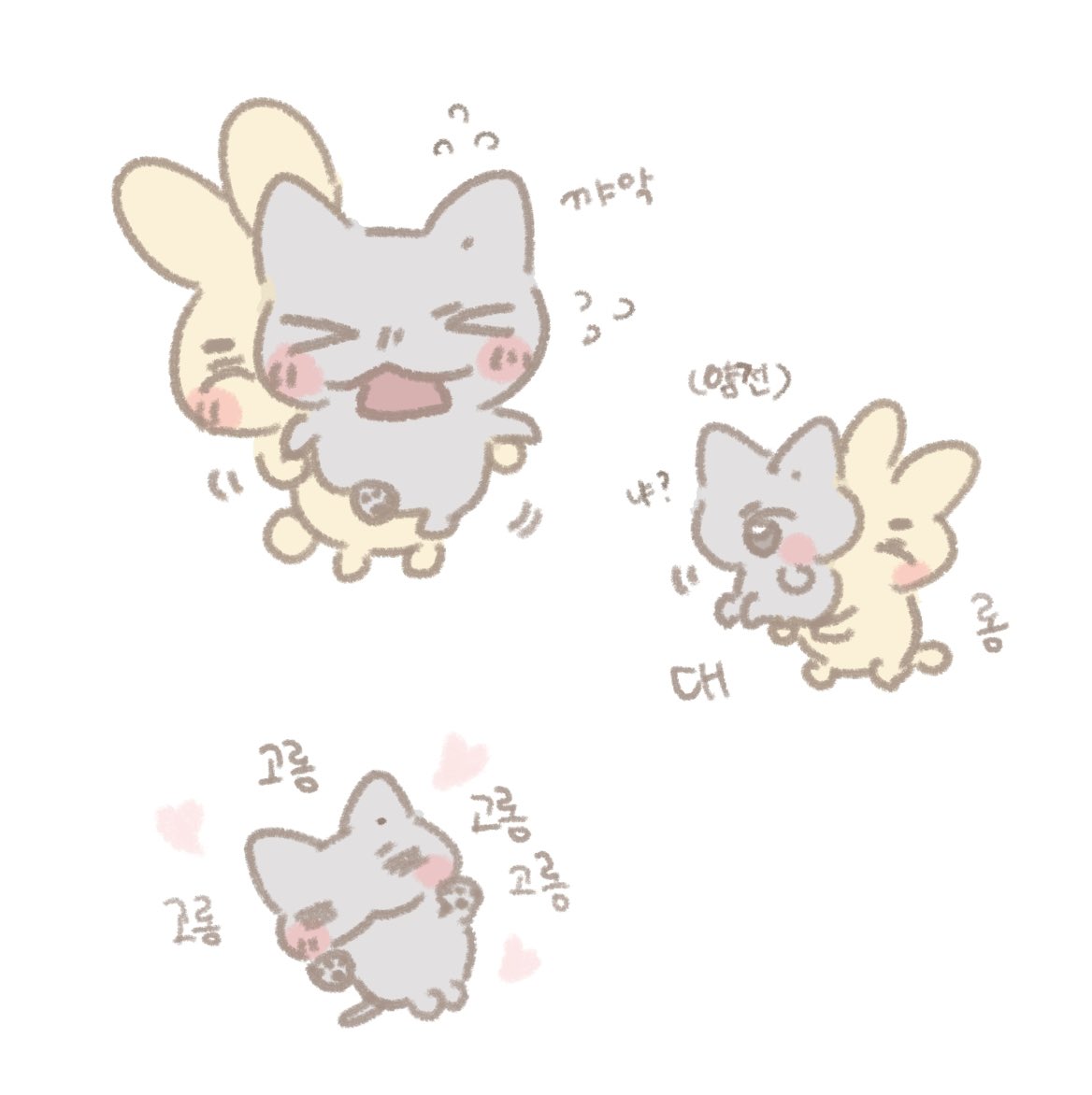 soymiiil's tweet photo. 대롱대롱 고롱고롱 https://t.co/rdkSXNPSro