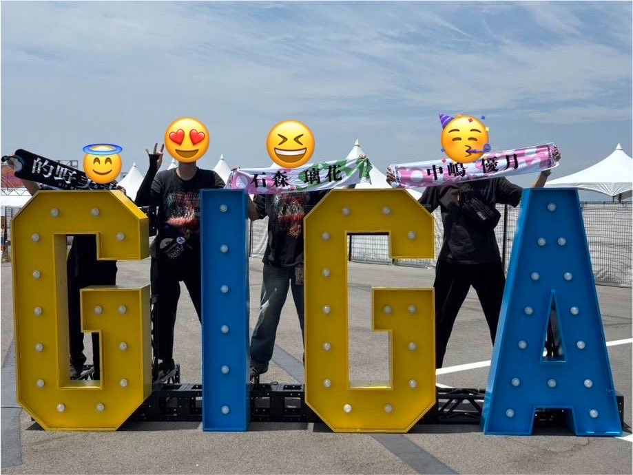 OUskmccircle's tweet photo. OSAKA GIGANTIC MUSIC FESTIVALに参戦しました〜🌸

他のグループにも引けを取らないアチアチのパフォーマンスでブチ上がりでした🔥

前のグループの方もBuddiesに優しくしてくださって、ジャイガの良さを改めて味わえました😭

#櫻坂46
#ジャイガ
#GIGA10th https://t.co/3YI1ENHC69
