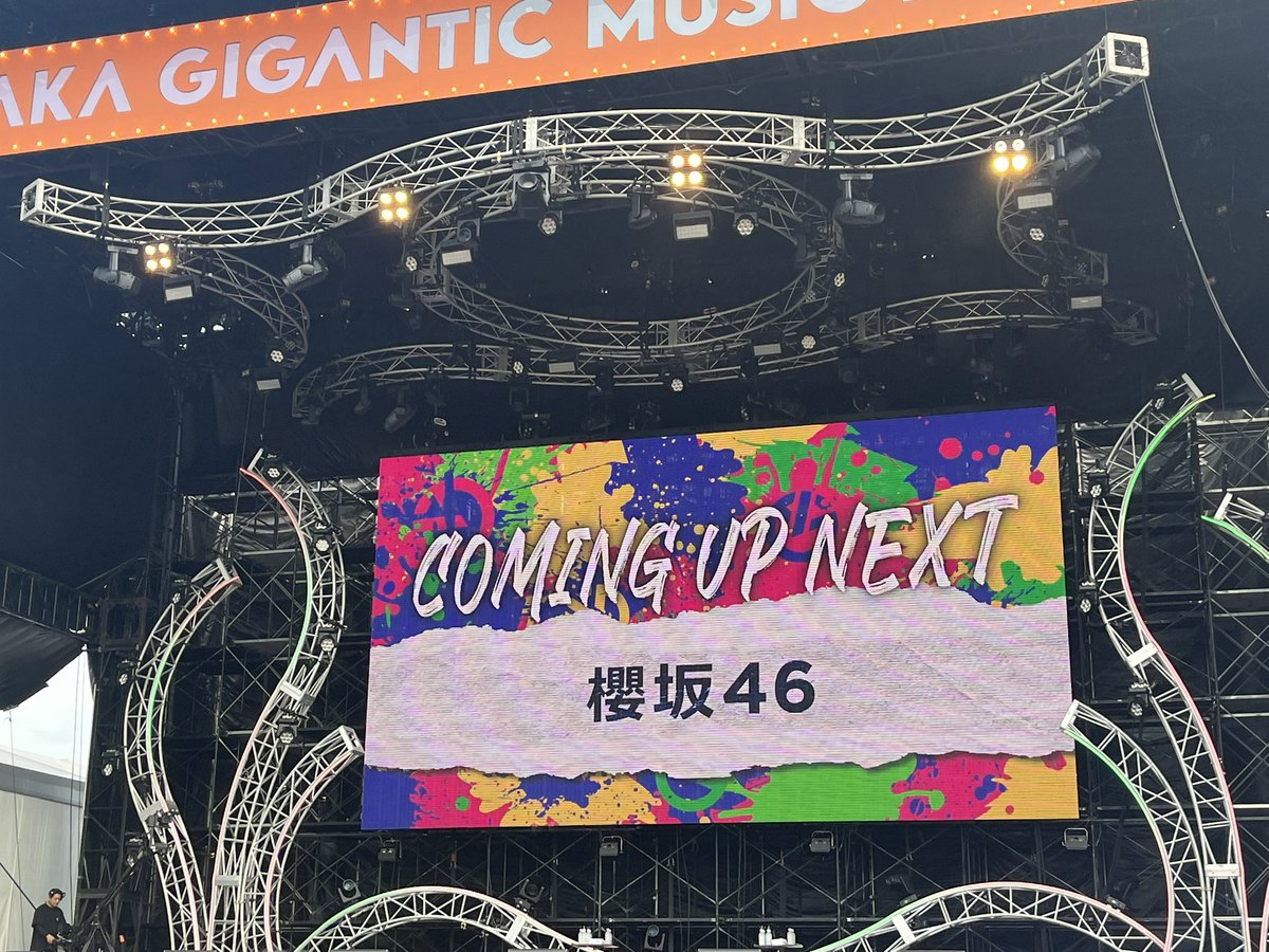 OUskmccircle's tweet photo. OSAKA GIGANTIC MUSIC FESTIVALに参戦しました〜🌸

他のグループにも引けを取らないアチアチのパフォーマンスでブチ上がりでした🔥

前のグループの方もBuddiesに優しくしてくださって、ジャイガの良さを改めて味わえました😭

#櫻坂46
#ジャイガ
#GIGA10th https://t.co/3YI1ENHC69