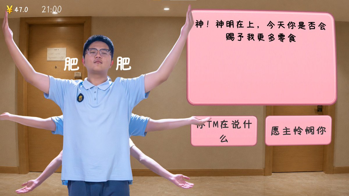 nicolith's tweet photo. おい！完蛋！我被男同学包围了がリリースされましたぞ！
https://t.co/TypIH43VVW https://t.co/iNZ93iJmiA