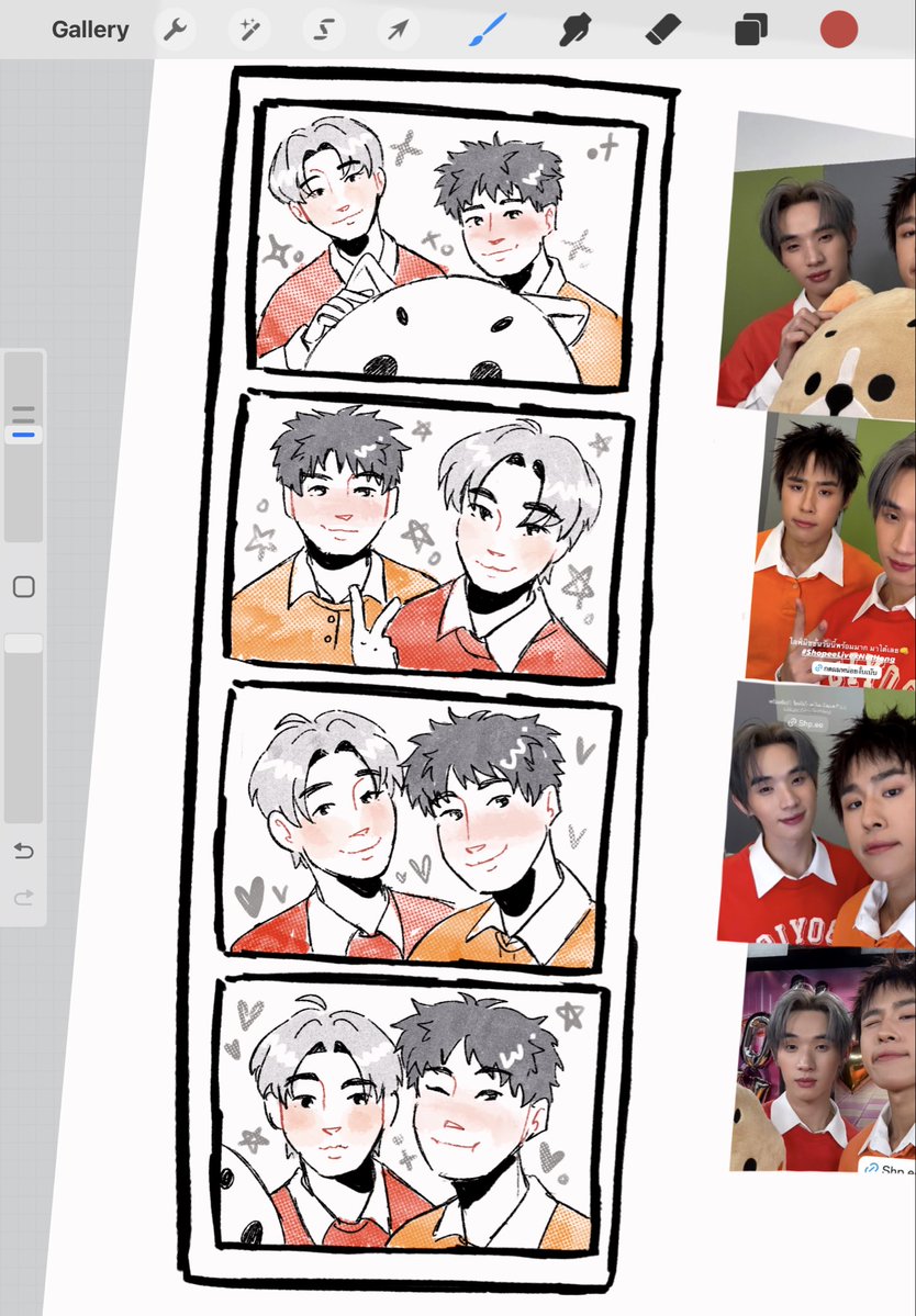apo_chromatics's tweet photo. so many pics!!!
#ShopeeLivexNutHong #hongshihongshi #nnutdan #nuthong https://t.co/e0vNhtIS5V