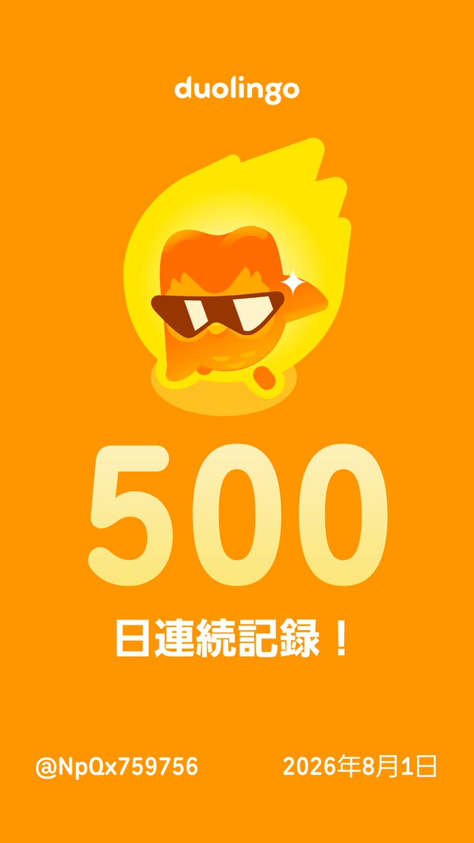 a____oi1's tweet photo. https://t.co/w2qgT2T4gp
