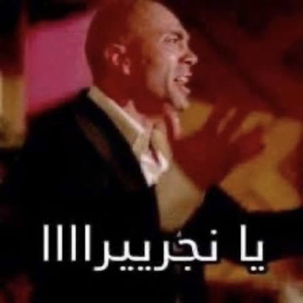 rivvxn's tweet photo. بس بقولك https://t.co/dJehm7YGsz