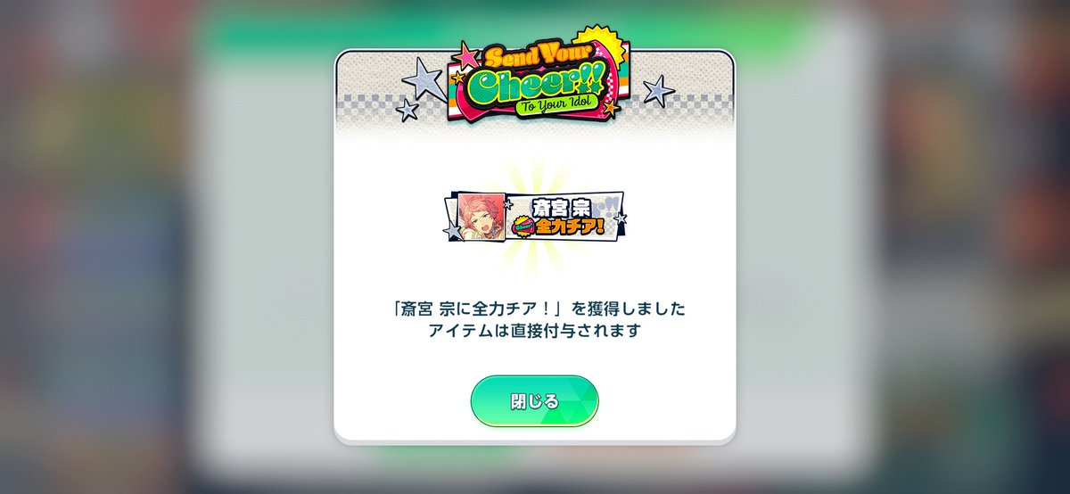 yanwt46's tweet photo. ありがとうございます https://t.co/PBH2HVIPgU
