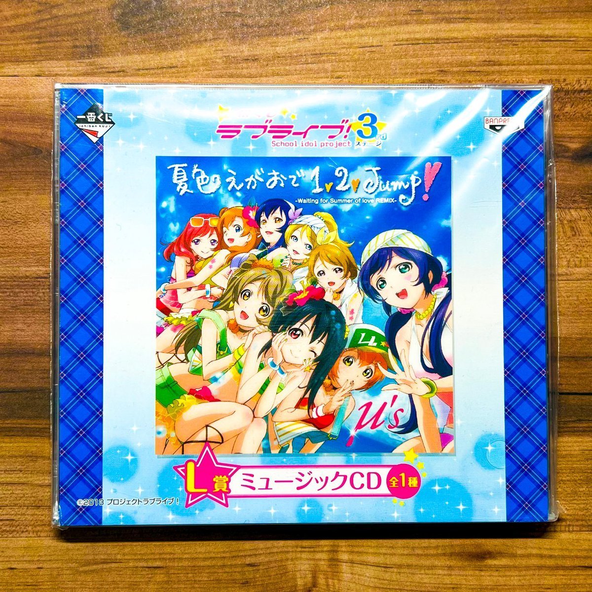 ラブライブ今日は何の日 【8月2日】1/2 2014年 💿一番くじ ラブライブ