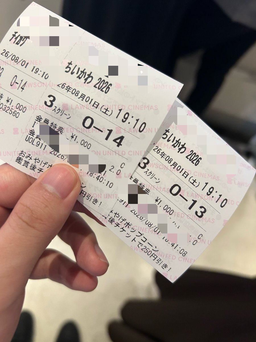 meshiuma_FEVER's tweet photo. ﾁｲｶﾜ、想像以上に面白かった https://t.co/1VMEqO89Jt