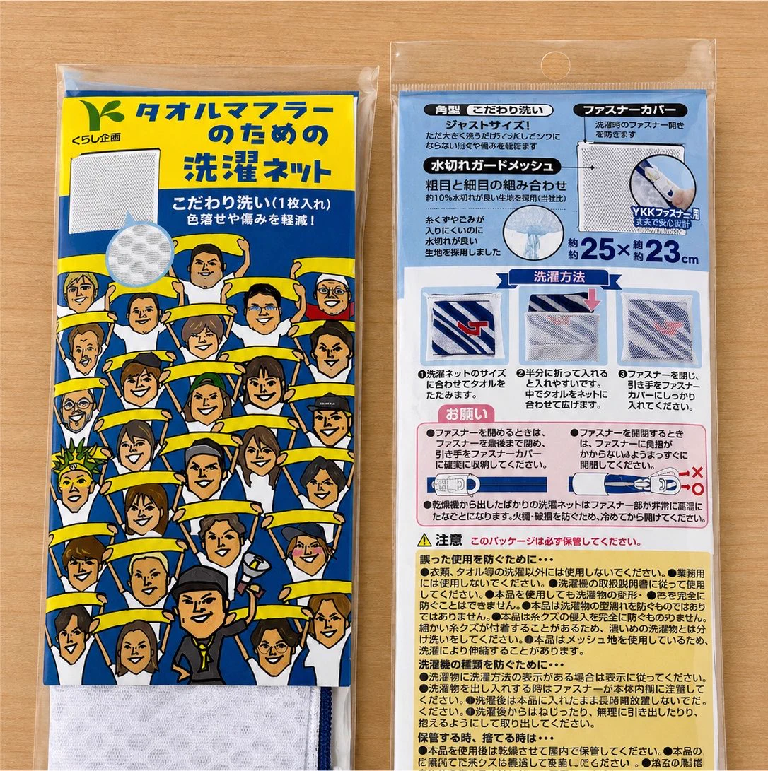 マルヤマ в X: „（´-`）.｡oO（1ヶ月後くらいに発売予定なんですが