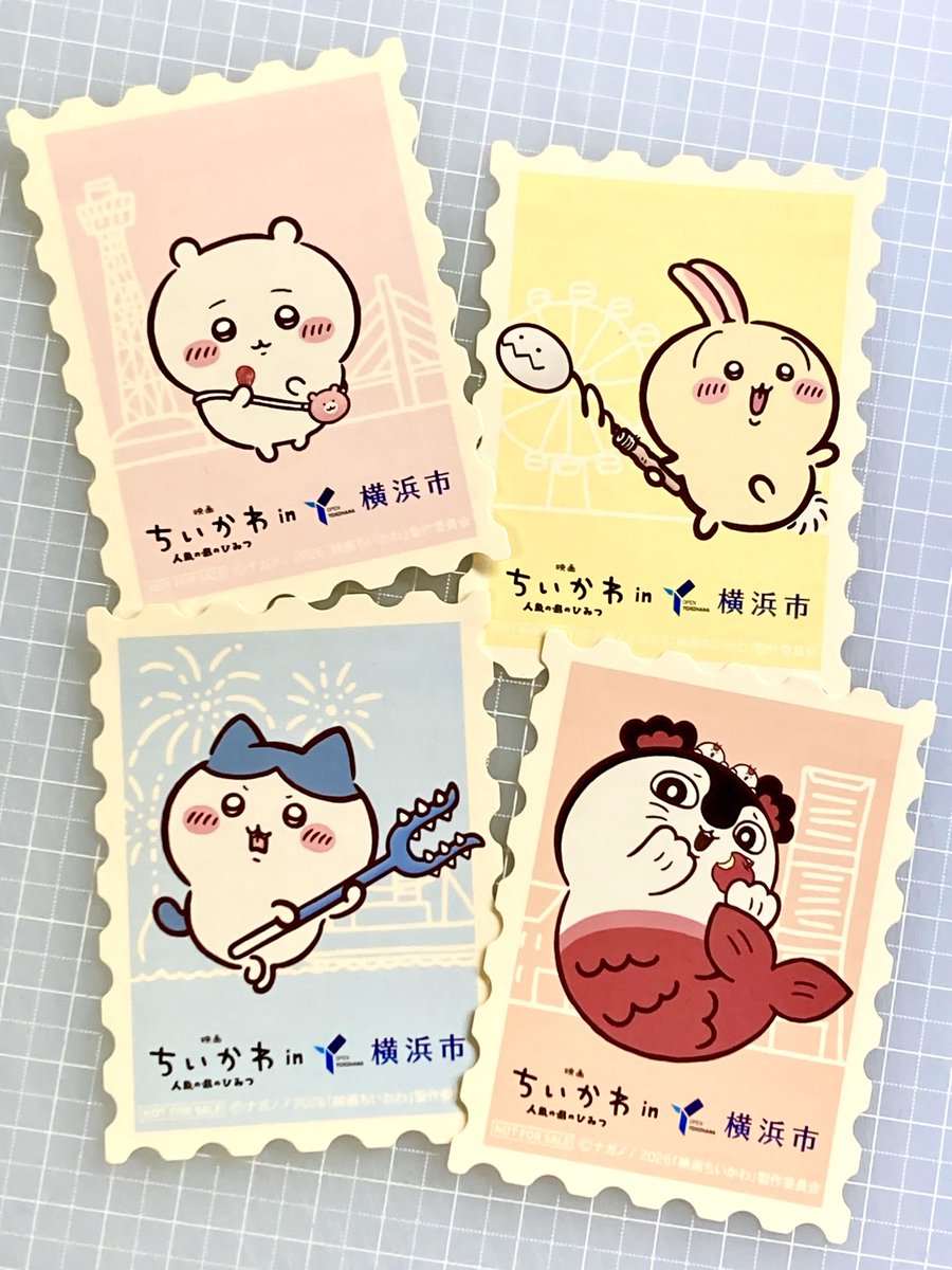 310emotion's tweet photo. シール欲しさに横浜周遊してきた。楽しかった。 https://t.co/QqWG9cmOm2