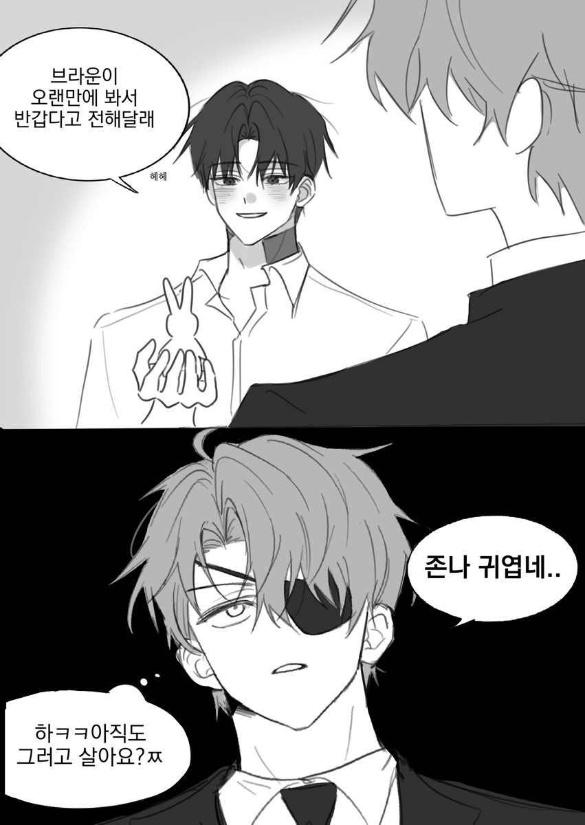 SleepZZzz_'s tweet photo. #샇솔 1부랑 3부 분위기 차이 너무 즐거움... https://t.co/c4kY2pkNoi