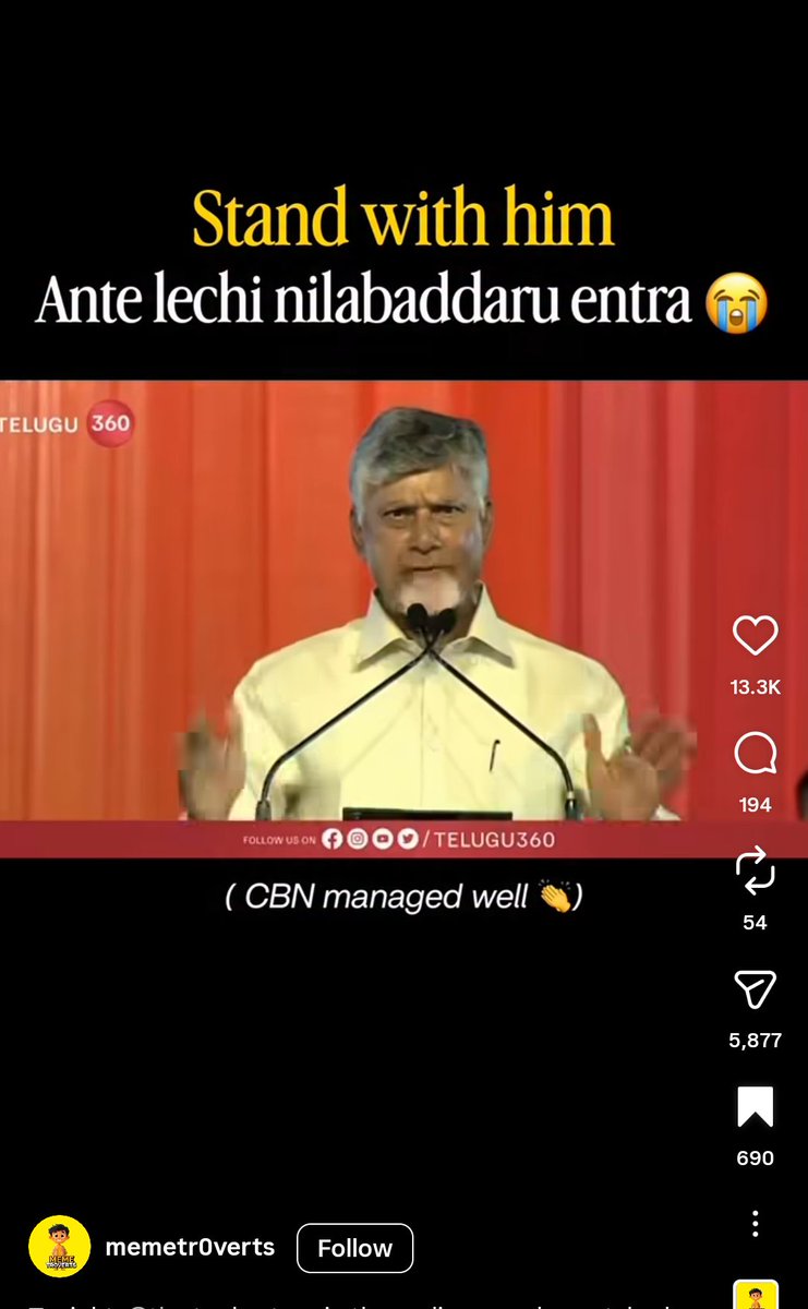BigilRayappan9's tweet photo. appude insta lo esirru https://t.co/pQiSto2FSD