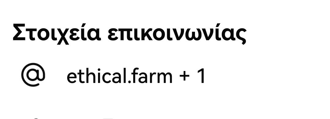 Christinalirou2's tweet photo. ‼️‼️‼️‼️‼️‼️‼️‼️‼️
Η Ηθική Φάρμα ενημερώνει ότι είναι ασφαλής. Αν σε περίπτωση που χρειαστούν βοήθεια τι θα χρειαστεί. https://t.co/SLD1fde9zR