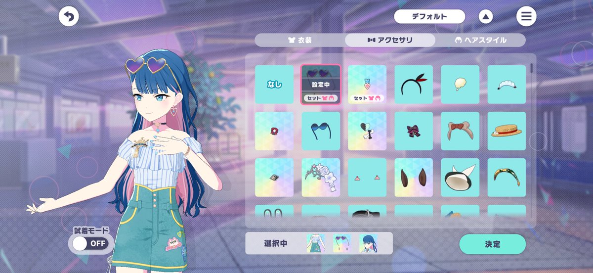 lm02du's tweet photo. 遥ちゃんにしました🥳💗
意見くれたFFさん、ありがとう！
(インナーカラー良すぎないか) https://t.co/E6wziMUfFM