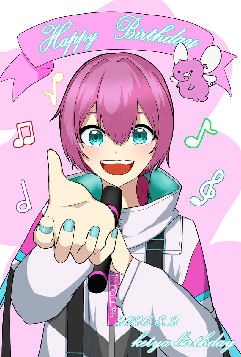 jl5mxO8NXp24952's tweet photo. お誕生日おめでとうございます！
 #けちゃ誕生祭2026
#けちゃあーと https://t.co/pj5nvMXzbB