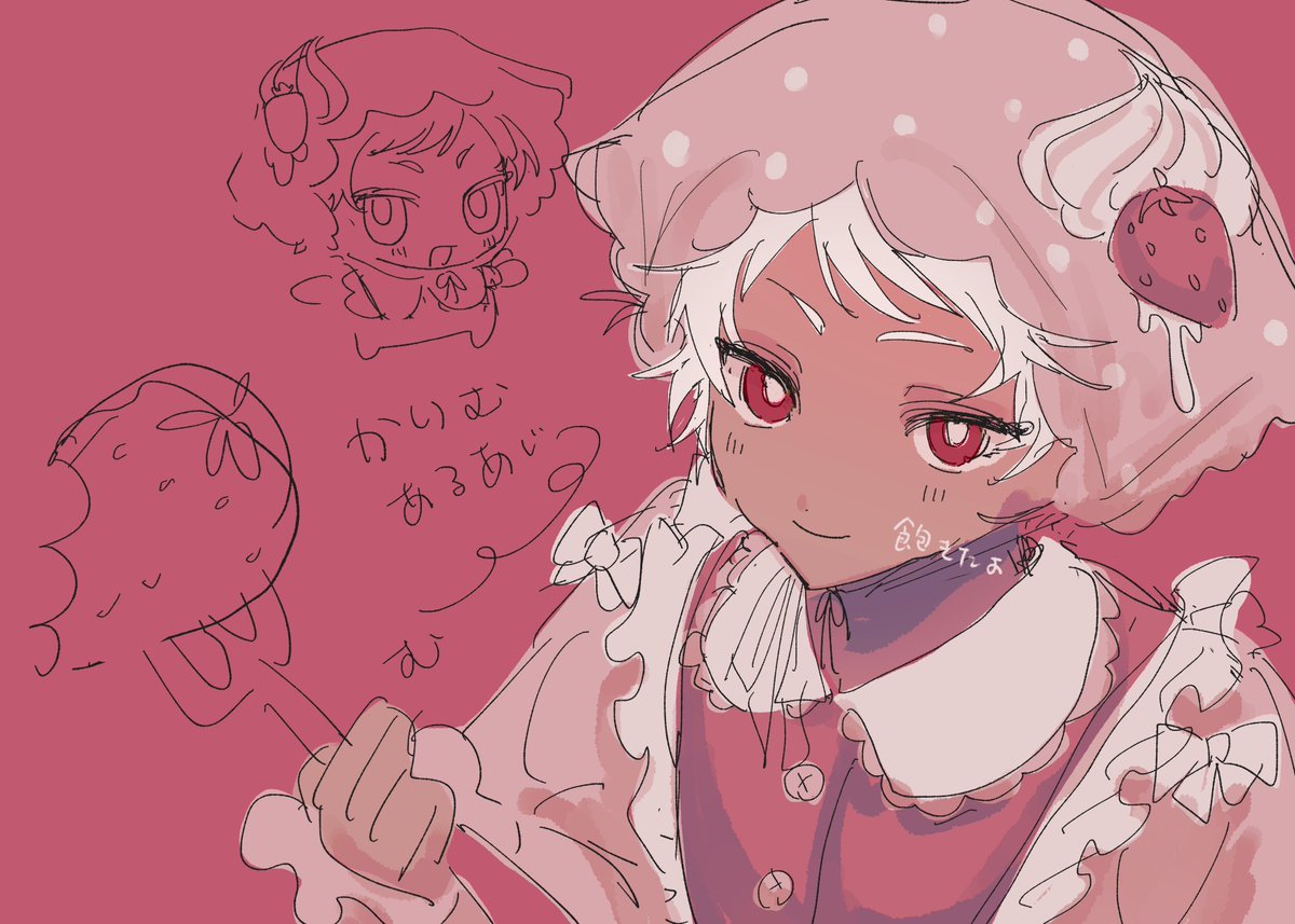 mixyv077's tweet photo. カリム捏造衣装 https://t.co/vyLbWPiOKo