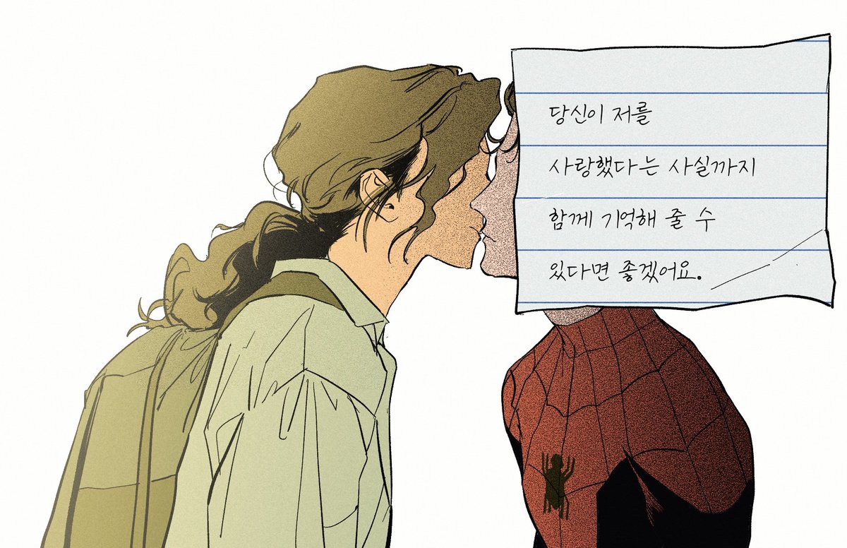 Hiems_XII's tweet photo. 미셸피터 https://t.co/JCXxw46HQ6